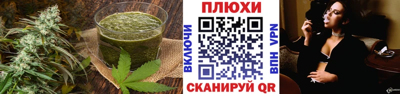 Еда ТГК марихуана  цена наркотик  Талица 