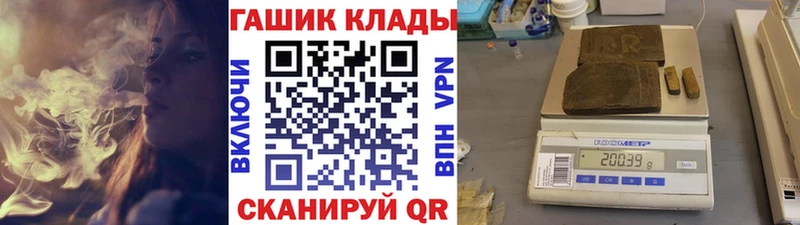 ГАШ Изолятор  МЕГА зеркало  Талица 