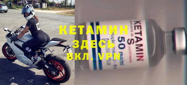 скорость Лихославль