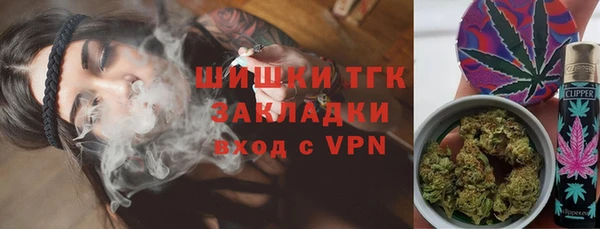героин Лиски