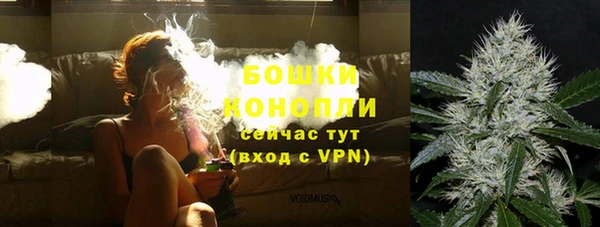 первитин Липки
