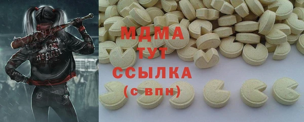 героин Лиски