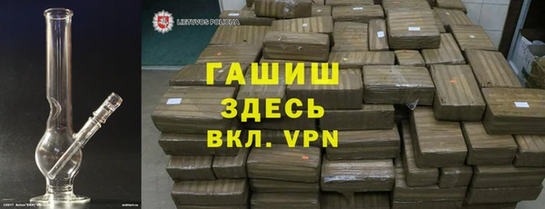 скорость Лихославль