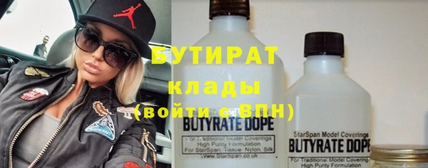 скорость Лихославль