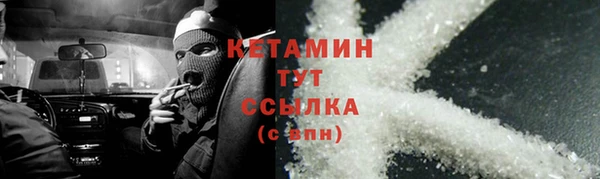 скорость Лихославль