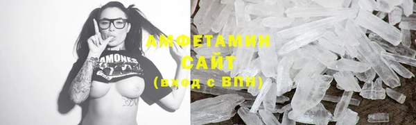 первитин Липки
