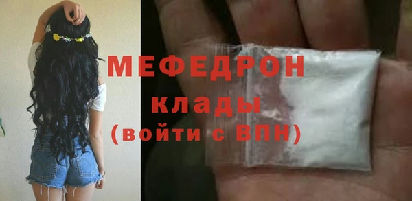 героин Лиски