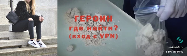 первитин Липки