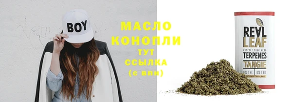 скорость Лихославль