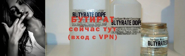 героин Лиски