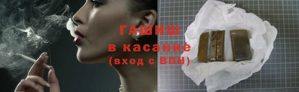 героин Лиски