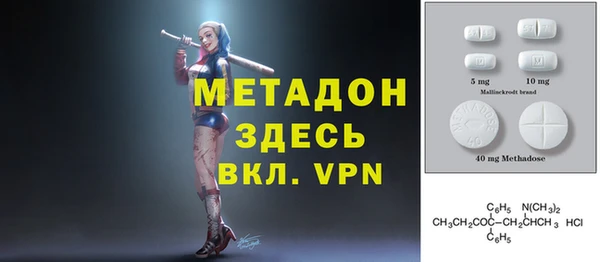 скорость Лихославль