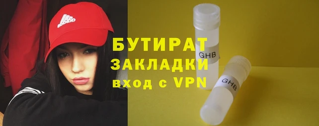 скорость Лихославль