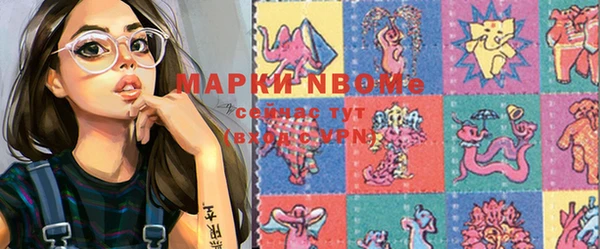героин Лиски