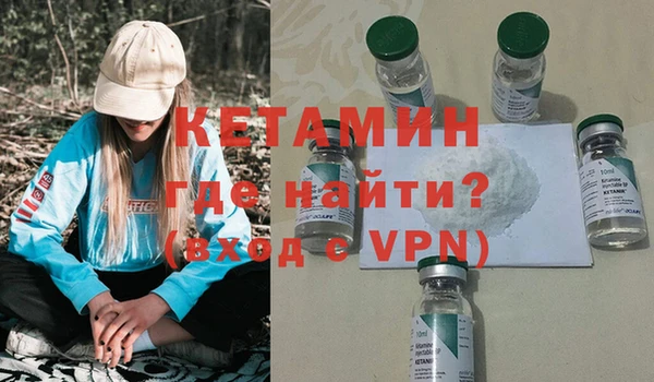 скорость Лихославль