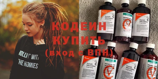 первитин Липки