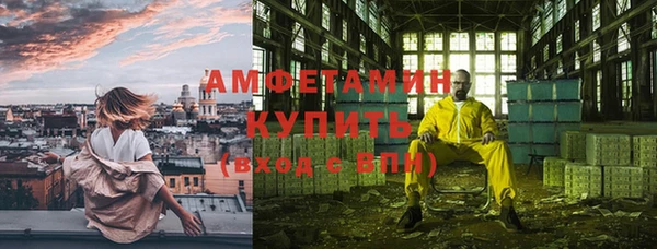 героин Лиски