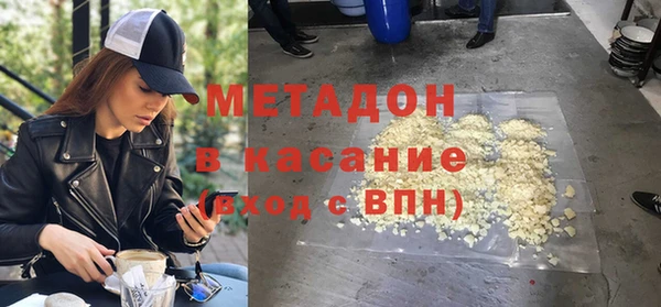 героин Лиски