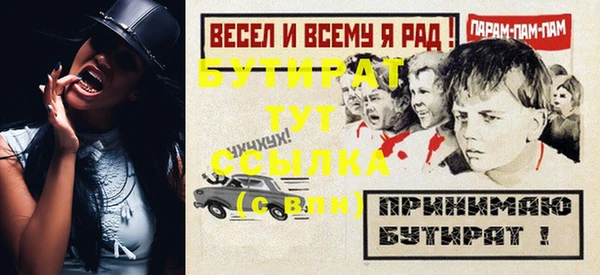 героин Лиски