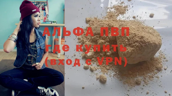 MDMA Янаул