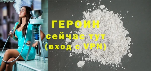 скорость Лихославль