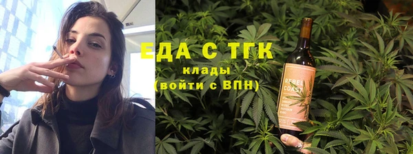 героин Лиски