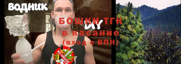MDMA Янаул