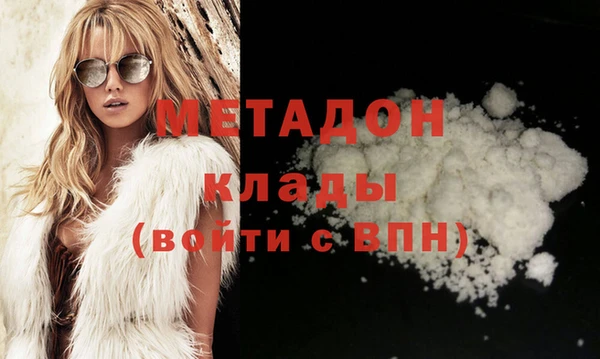 скорость Лихославль