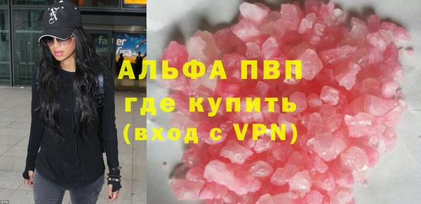 героин Лиски