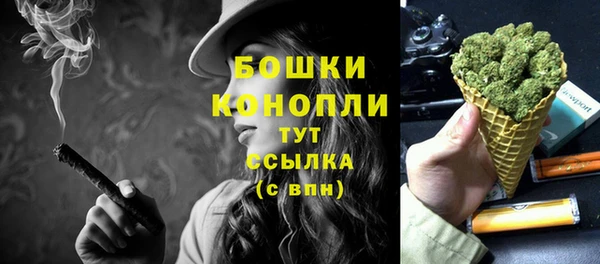первитин Липки