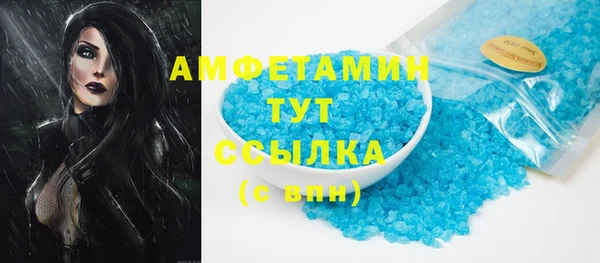 скорость Лихославль