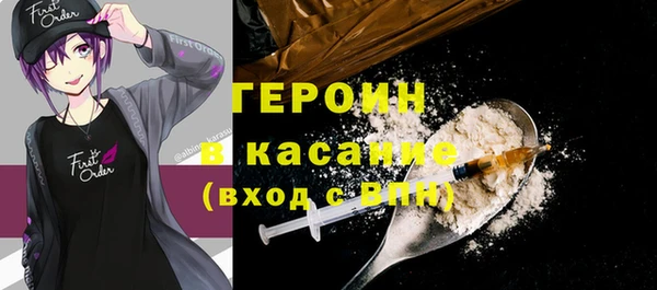 скорость Лихославль