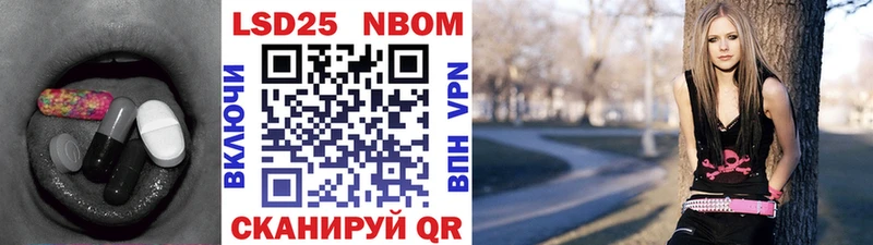 Лсд 25 экстази кислота  Талица 