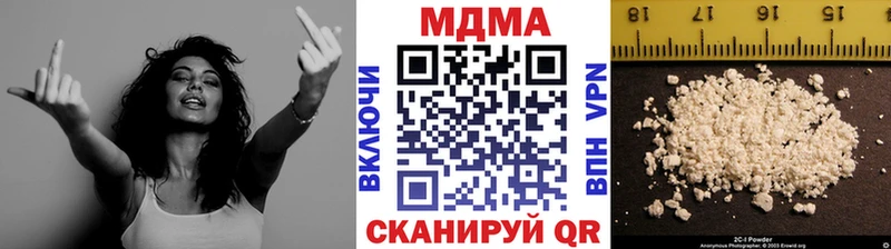 даркнет телеграм  Талица  MDMA молли 