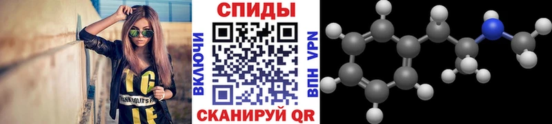 KRAKEN ТОР  наркота  Талица  МЕТАМФЕТАМИН витя 