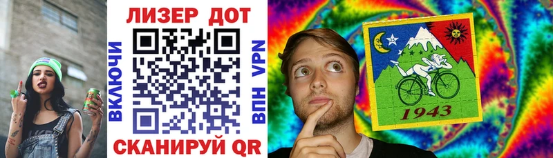 купить наркоту  hydra зеркало  Марки NBOMe 1,5мг  Талица 